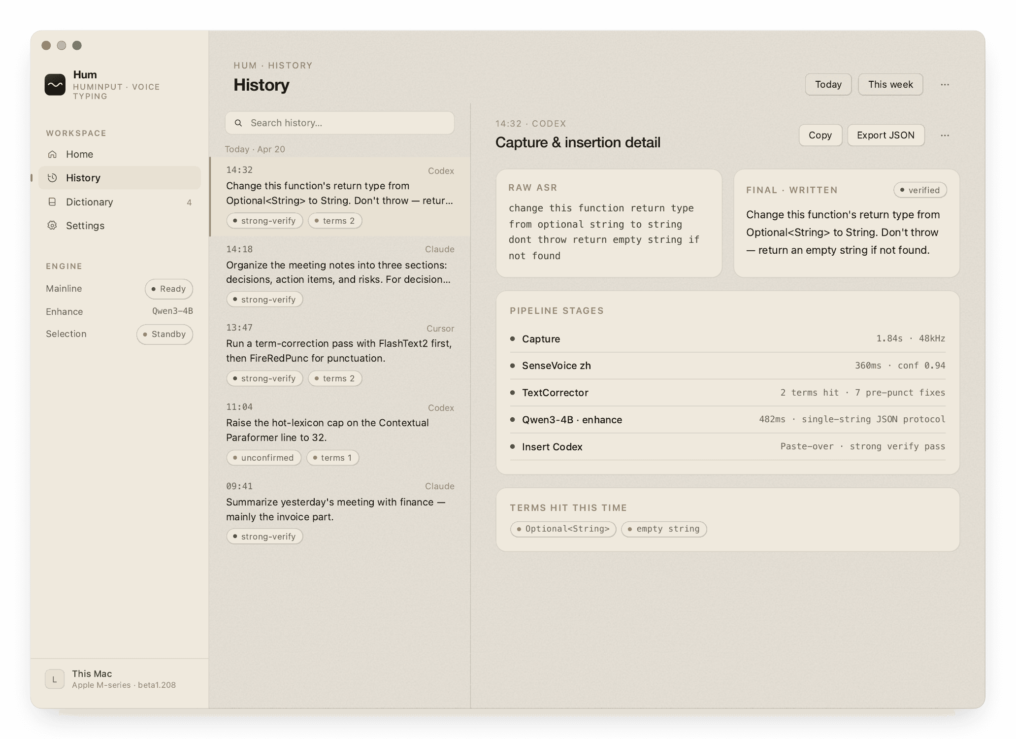 ORDO utterance history view